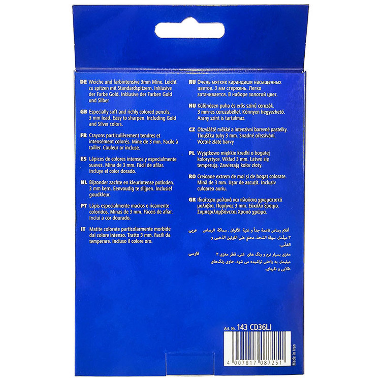 مداد رنگی 36 رنگ استدلر مدل Soft coloured pencils طرح بالنها کد 143C36LJ